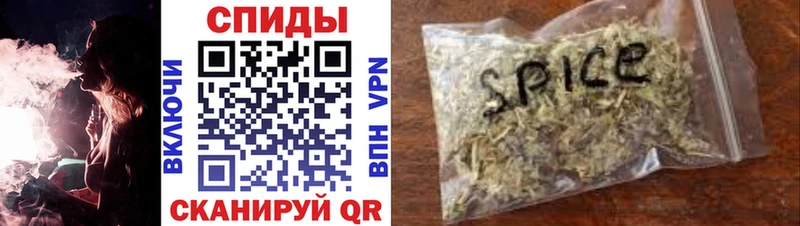 Бутират BDO 33% Дмитровск