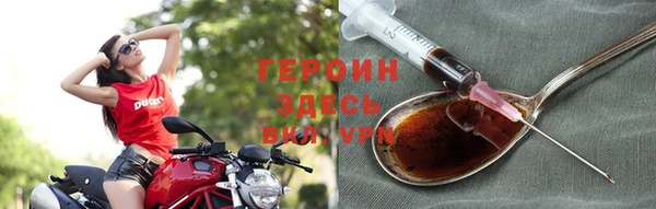 COCAINE Заволжье