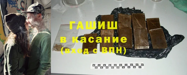 COCAINE Заволжье