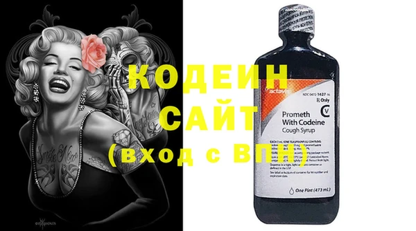 MESCALINE Заводоуковск