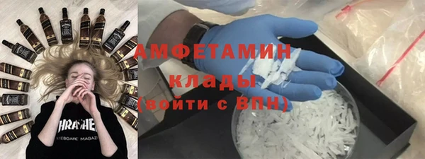 COCAINE Заволжье