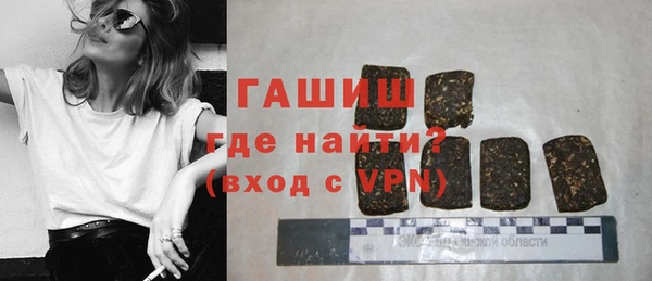 COCAINE Заволжье