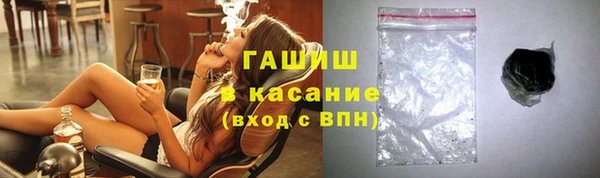 ECSTASY Заволжск