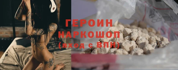 COCAINE Заволжье