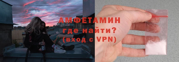 MESCALINE Заводоуковск