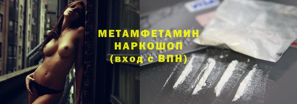 MESCALINE Заводоуковск