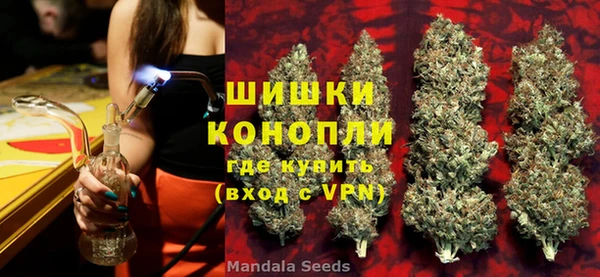 COCAINE Заволжье