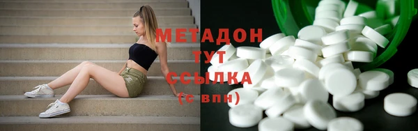 MESCALINE Заводоуковск