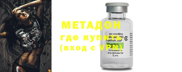 MESCALINE Заводоуковск
