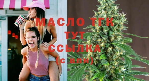 COCAINE Заволжье