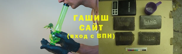 MESCALINE Заводоуковск