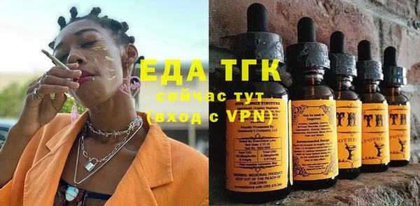 COCAINE Заволжье