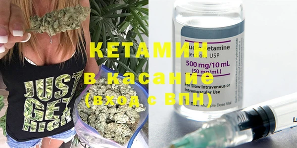 COCAINE Заволжье