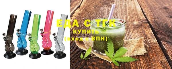COCAINE Заволжье