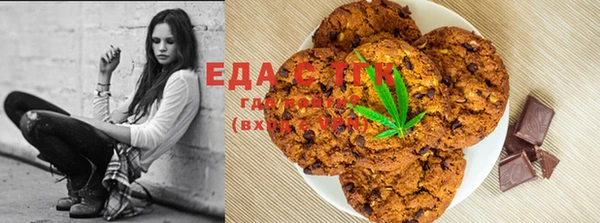 ECSTASY Заволжск