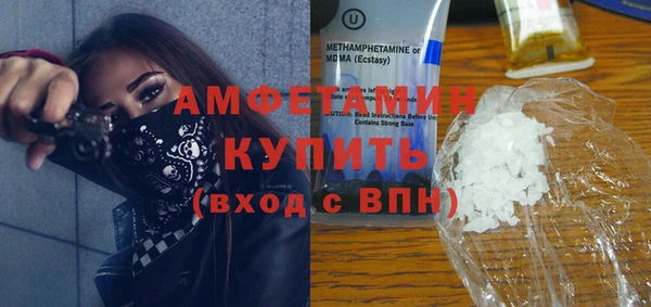 COCAINE Заволжье