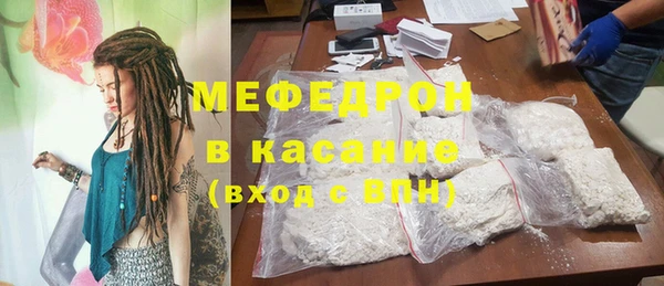 ECSTASY Заволжск