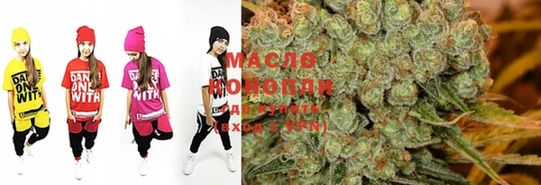 MESCALINE Заводоуковск