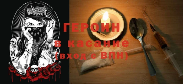 ECSTASY Заволжск
