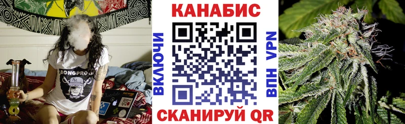 Шишки марихуана MAZAR Дмитровск